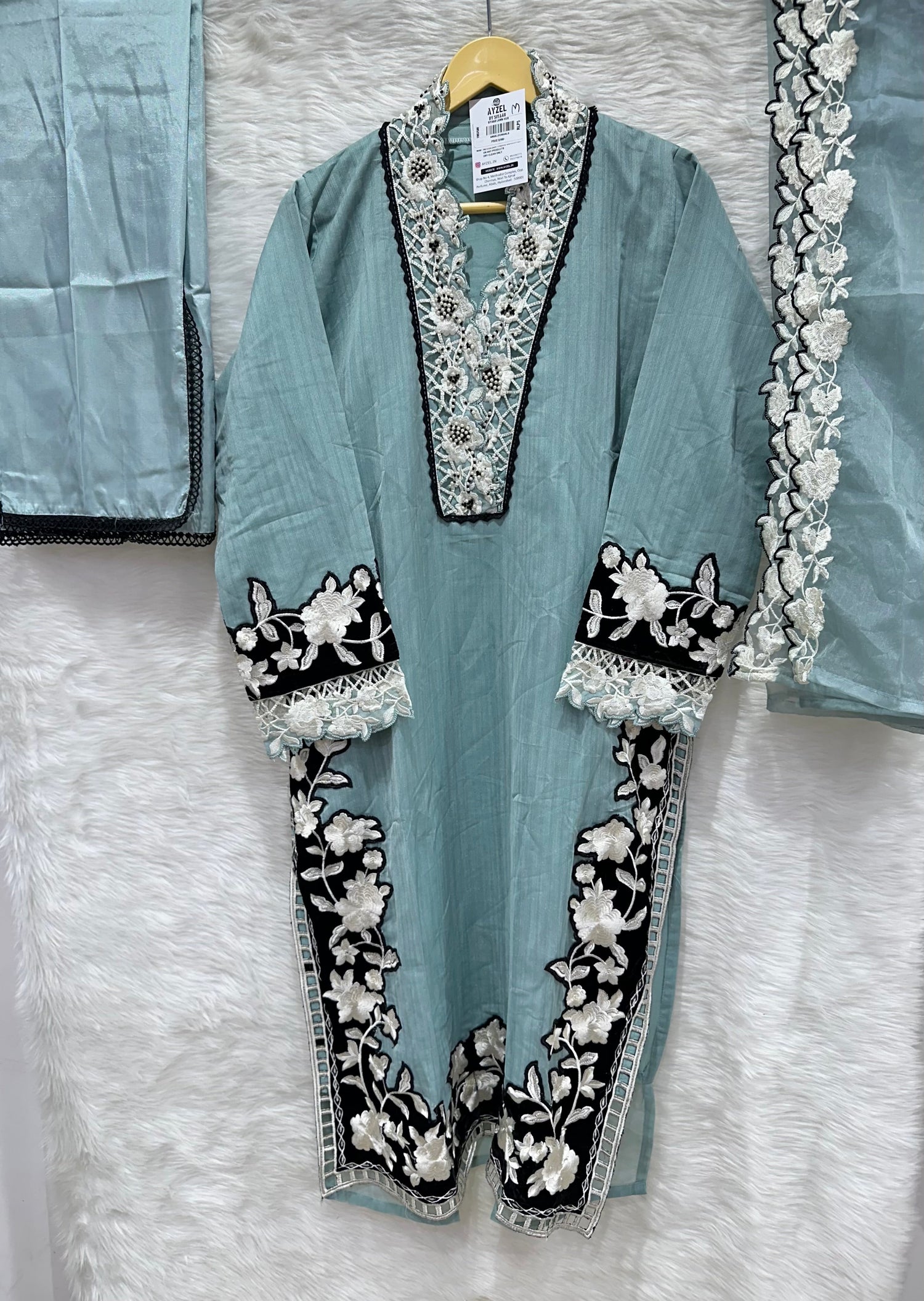 MALIHA FORMALS