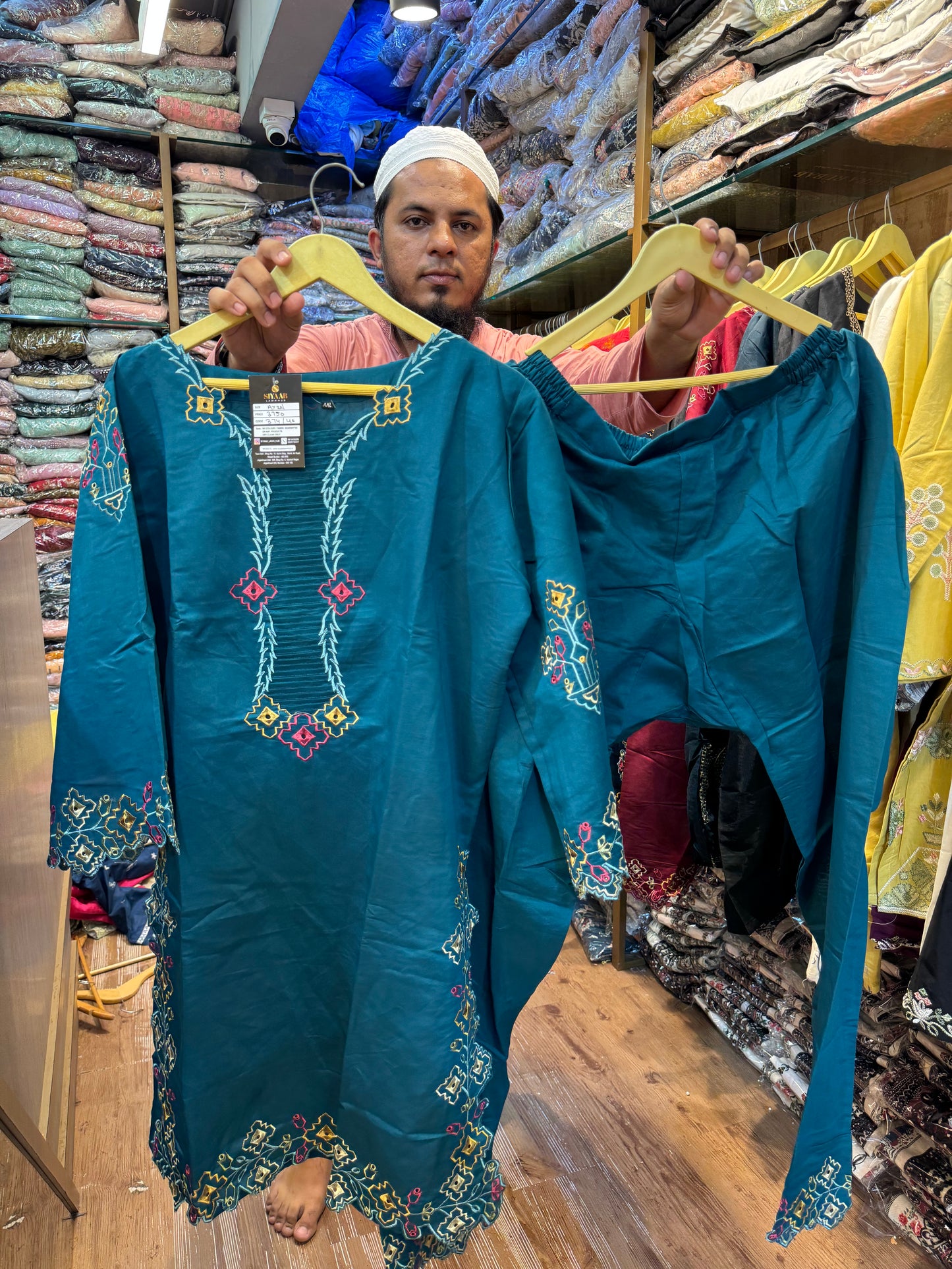 AYZEL EMBROIDERED CORD SET-374 TURQUOISE