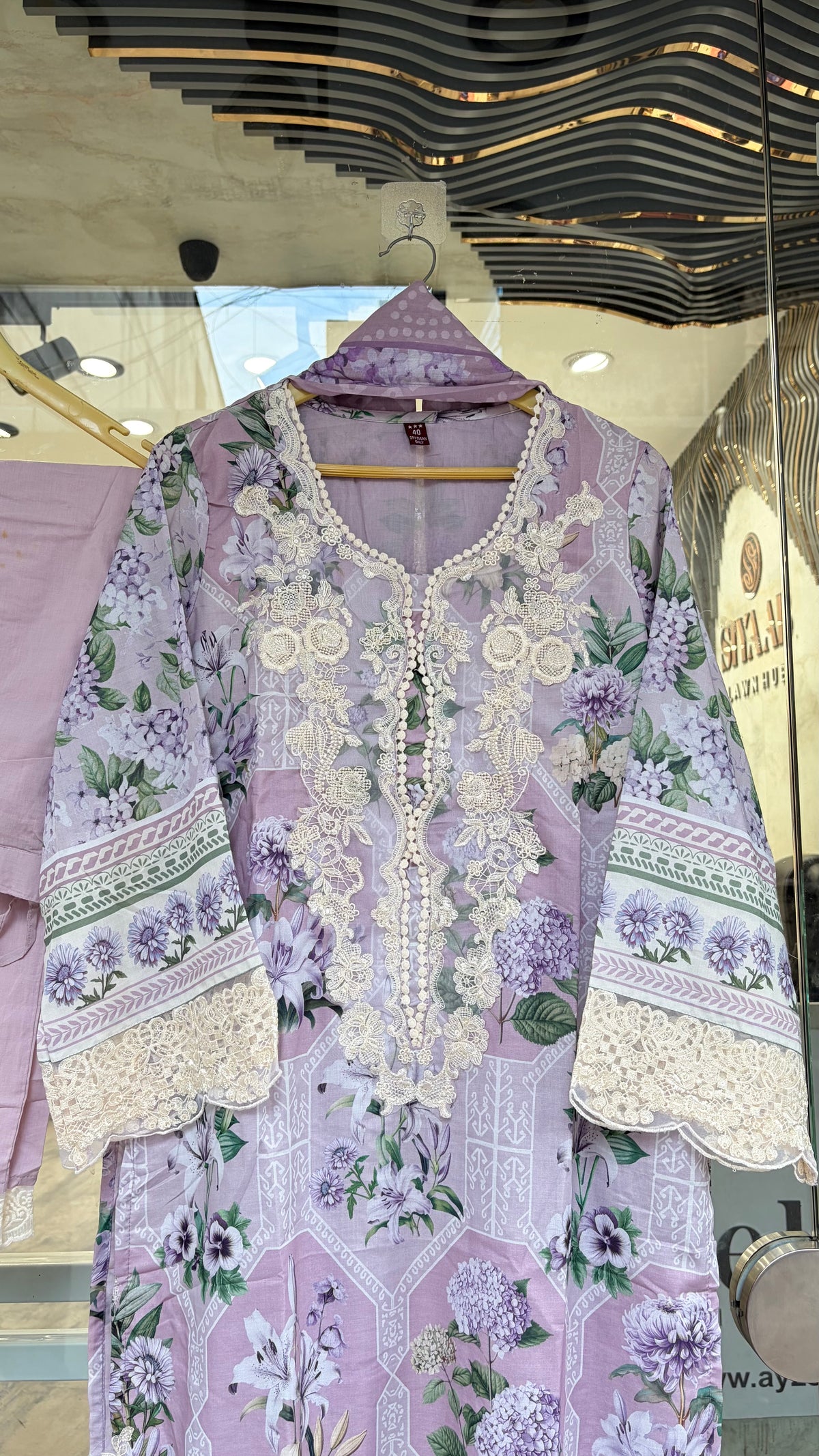 BIN SALMAN 10903