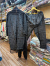 Ayzel Chikankari CK05